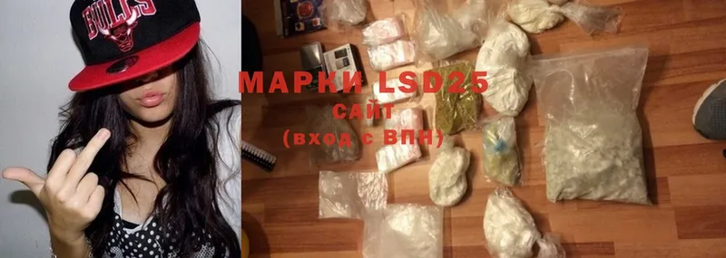 магазин  наркотиков  Верхний Уфалей  ЛСД экстази ecstasy 